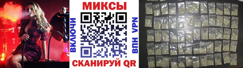 Купить  Полярные Зори  Бутират оксана 