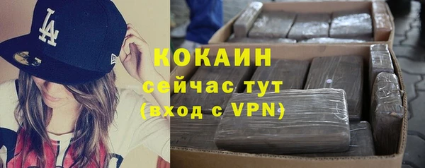 прущие крисы Белоозёрский