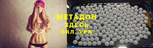 марки nbome Богданович