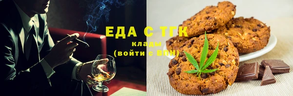 марки nbome Богданович