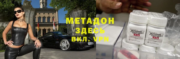СК Бугульма