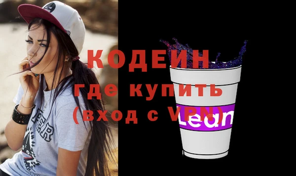 прущая мука Богородск