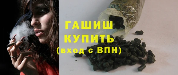 прущая мука Богородск