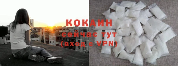 марки nbome Богданович