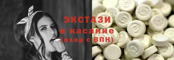 прущая мука Бронницы