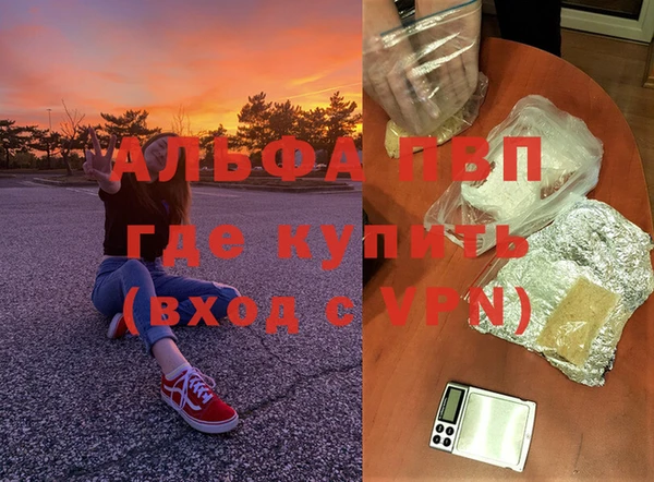 прущая мука Богородск