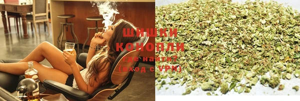 марки nbome Богданович