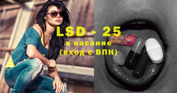 марки nbome Богданович