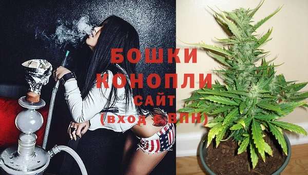 меф VHQ Бородино