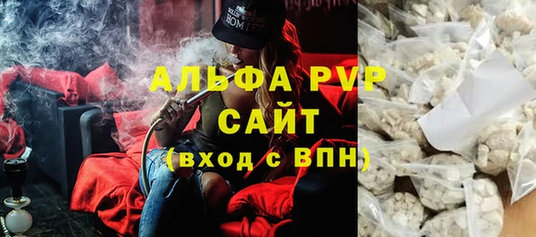 прущая мука Богородск