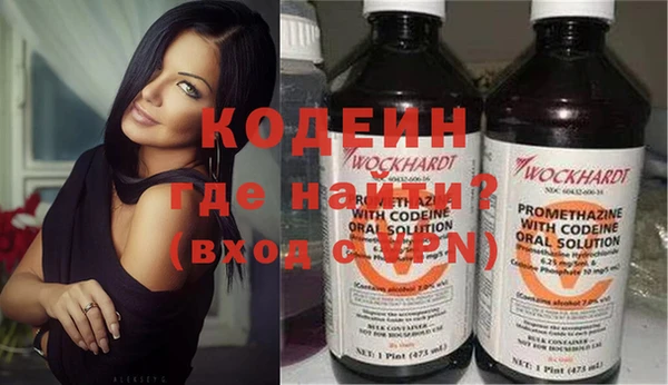 прущая мука Богородск