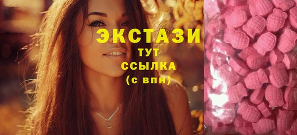 прущая мука Богородск