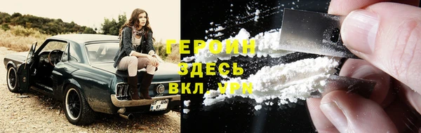 СК Бугульма