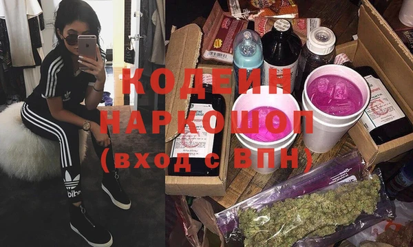 СК Бугульма